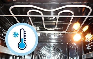 Не нагревается